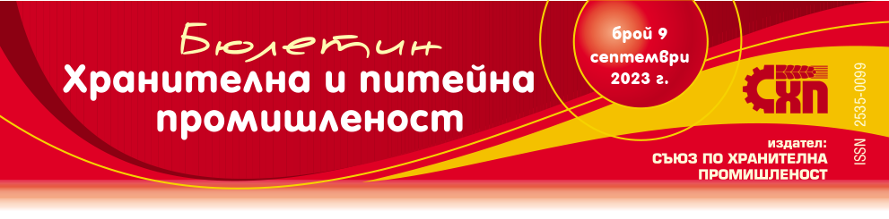 BULETIN 9 2023-1